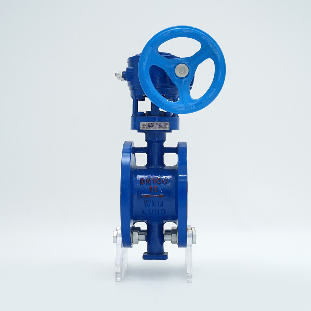 Van bướm mặt bích thép đúc D343H-16C