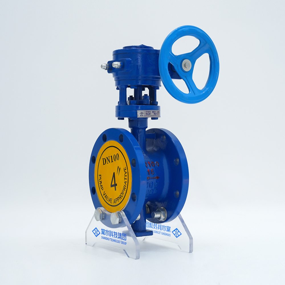 Van bướm mặt bích thép đúc D343H-16C