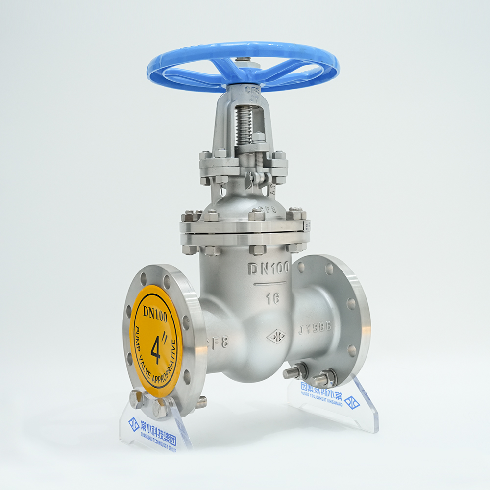 Van cổng mặt bích inox Z41W-16P