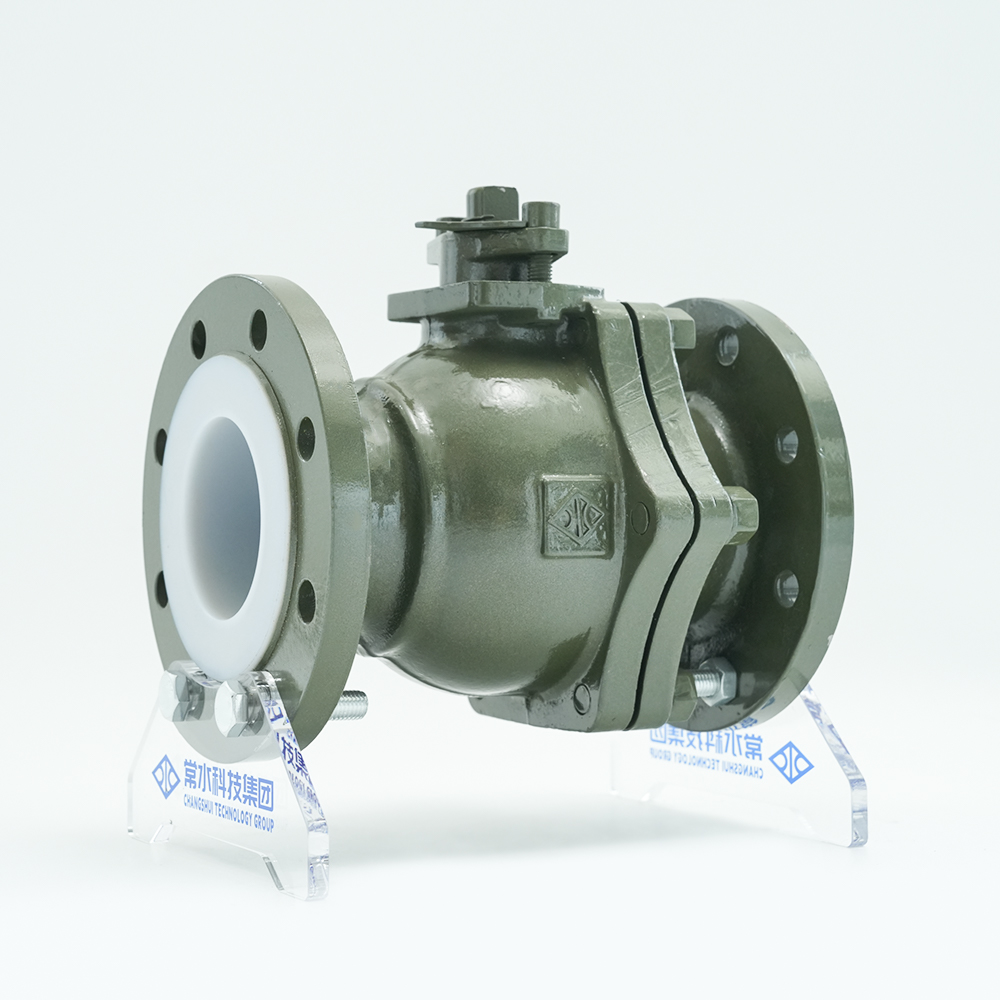 Công ty TNHH Tập đoàn Công nghệ Changshui