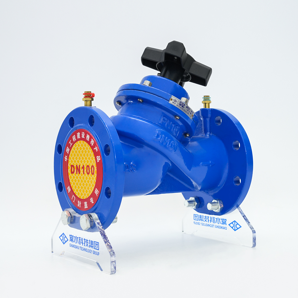 Van cân bằng khóa kỹ thuật số SP45F-16Q