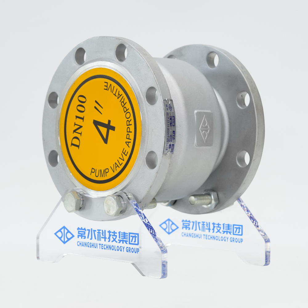 Van một chiều giảm thanh bằng thép không gỉ H41X-16P